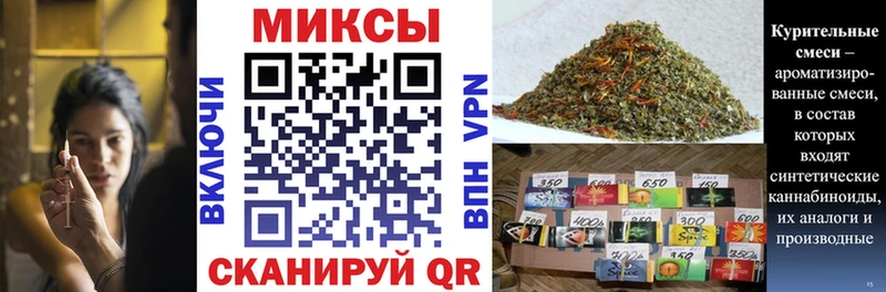 БУТИРАТ вода  Купить закладки  Руза 