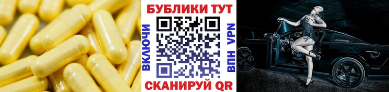 Экстази mix  Купить закладки  Руза 