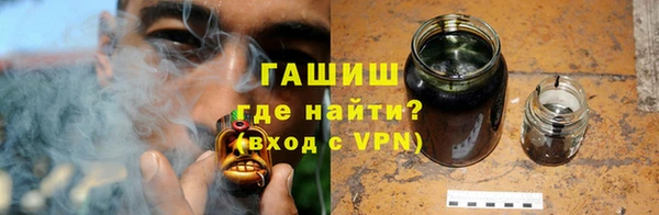 ALPHA-PVP Тавда