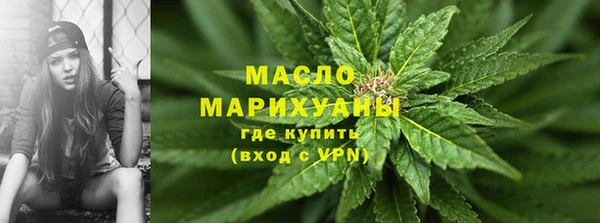 метадон Сясьстрой