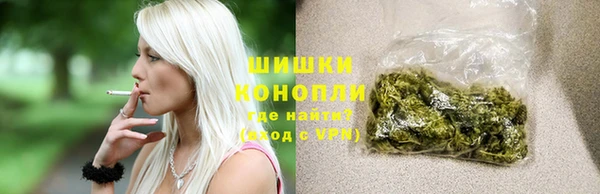 метадон Сясьстрой