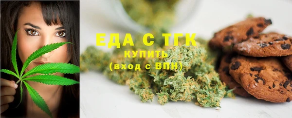 мескалин Тайга