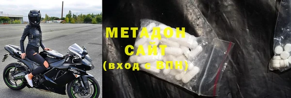 мескалин Тайга