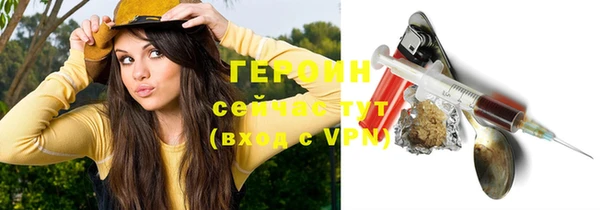 метадон Сясьстрой