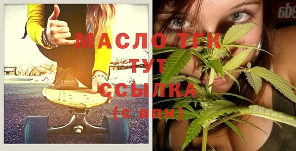 метадон Сясьстрой