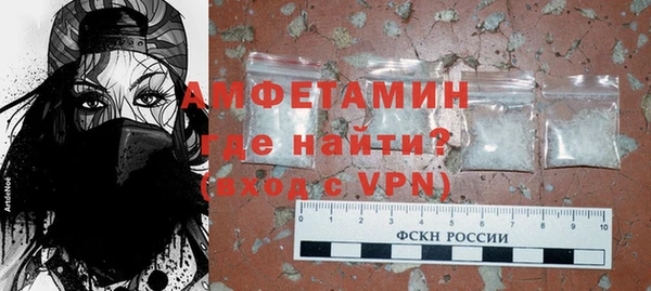 метадон Сясьстрой