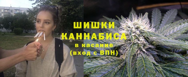 ALPHA-PVP Тавда