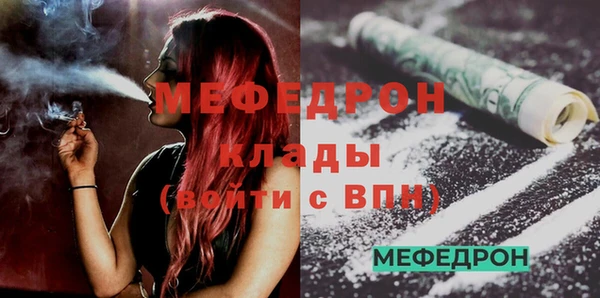 метадон Сясьстрой