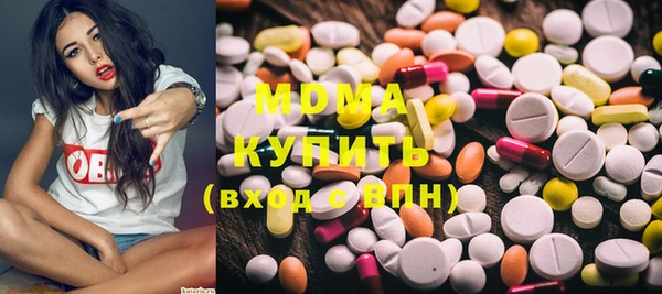 мескалин Тайга
