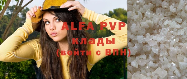 метадон Сясьстрой