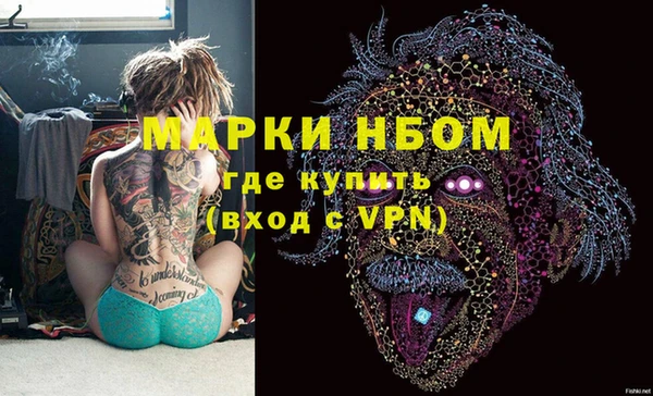 метадон Сясьстрой