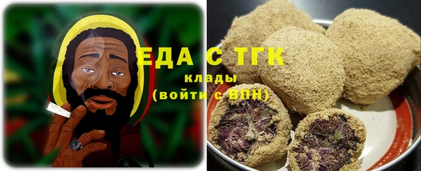 метадон Сясьстрой