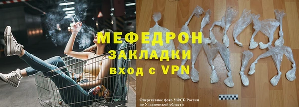 метадон Сясьстрой