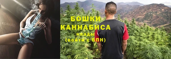 метадон Сясьстрой