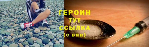 метадон Сясьстрой