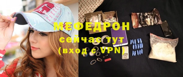 метадон Сясьстрой