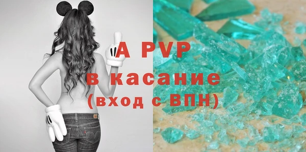 метадон Сясьстрой