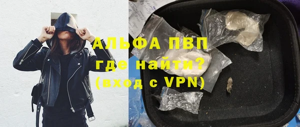 метадон Сясьстрой