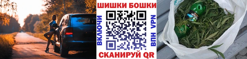 Купить где  Руза  Бошки марихуана MAZAR 